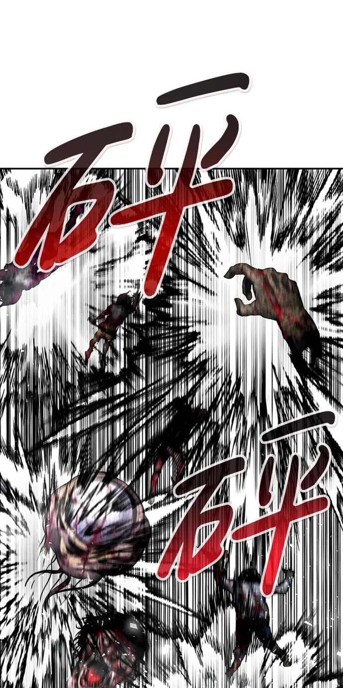 [第47话] 出战（2） 第32页