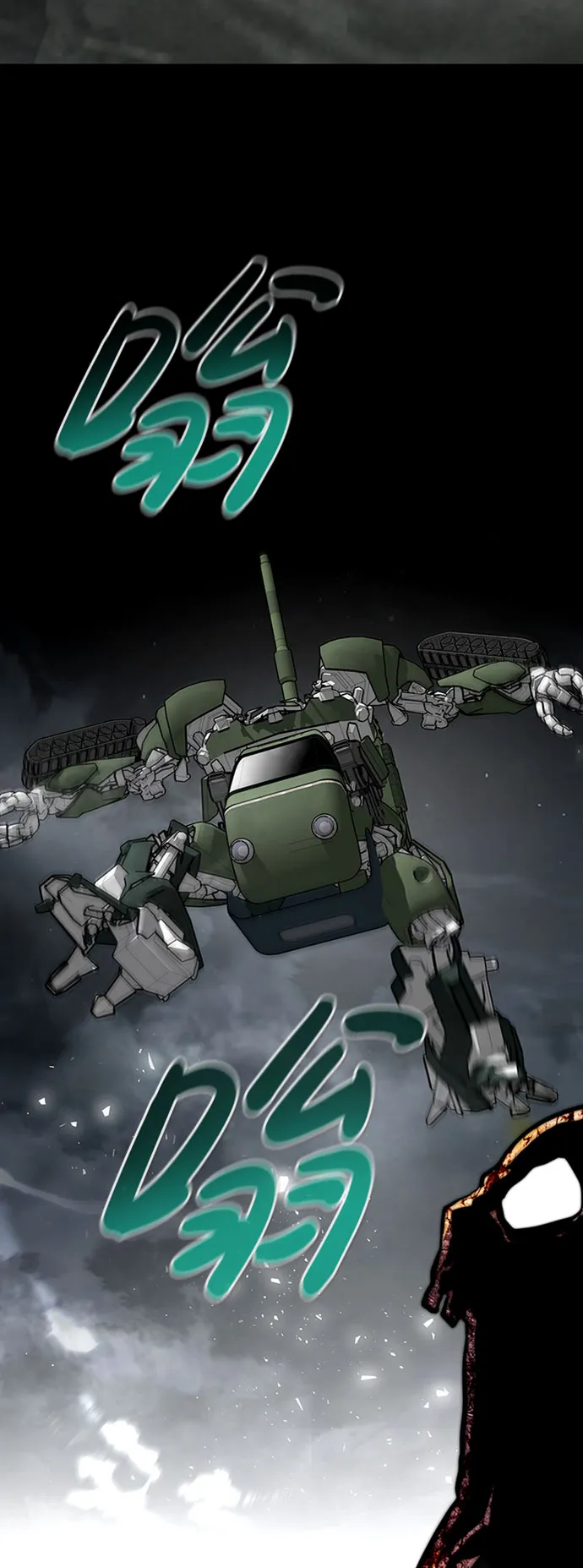 [第47话] 出战（2） 第38页