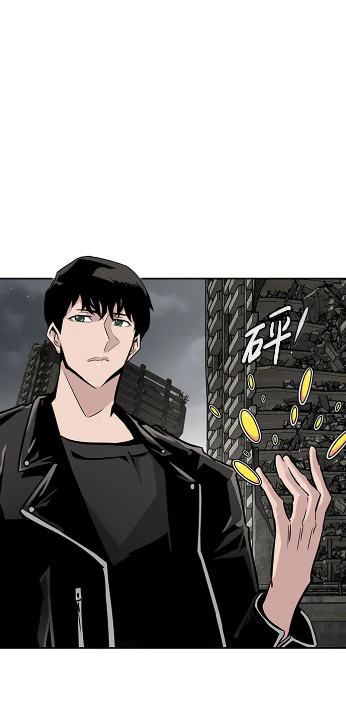 [第47话] 出战（2） 第73页