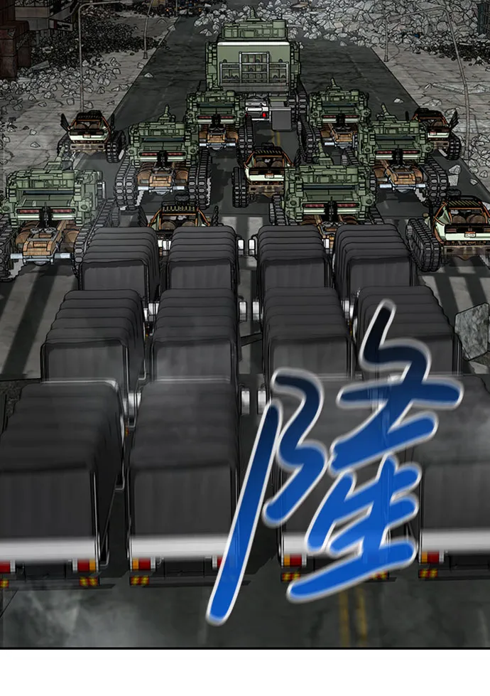 [第47话] 出战（2） 第93页