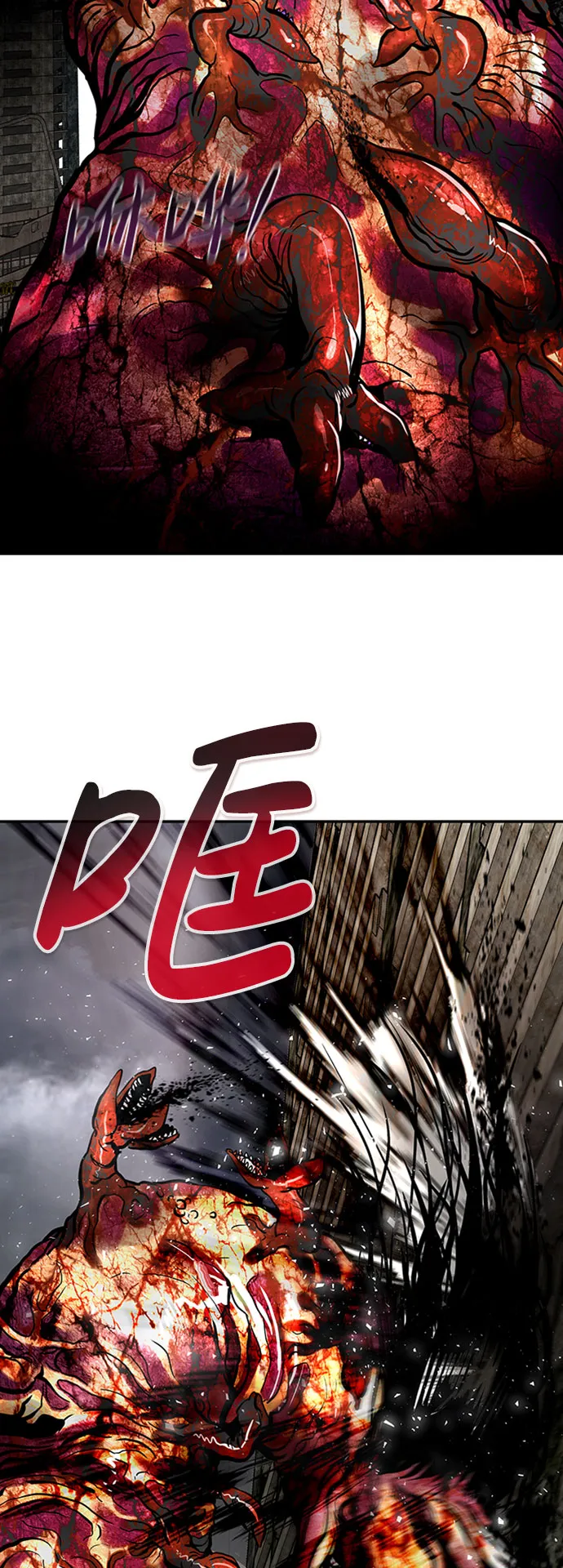 [第47话] 出战（2） 第108页