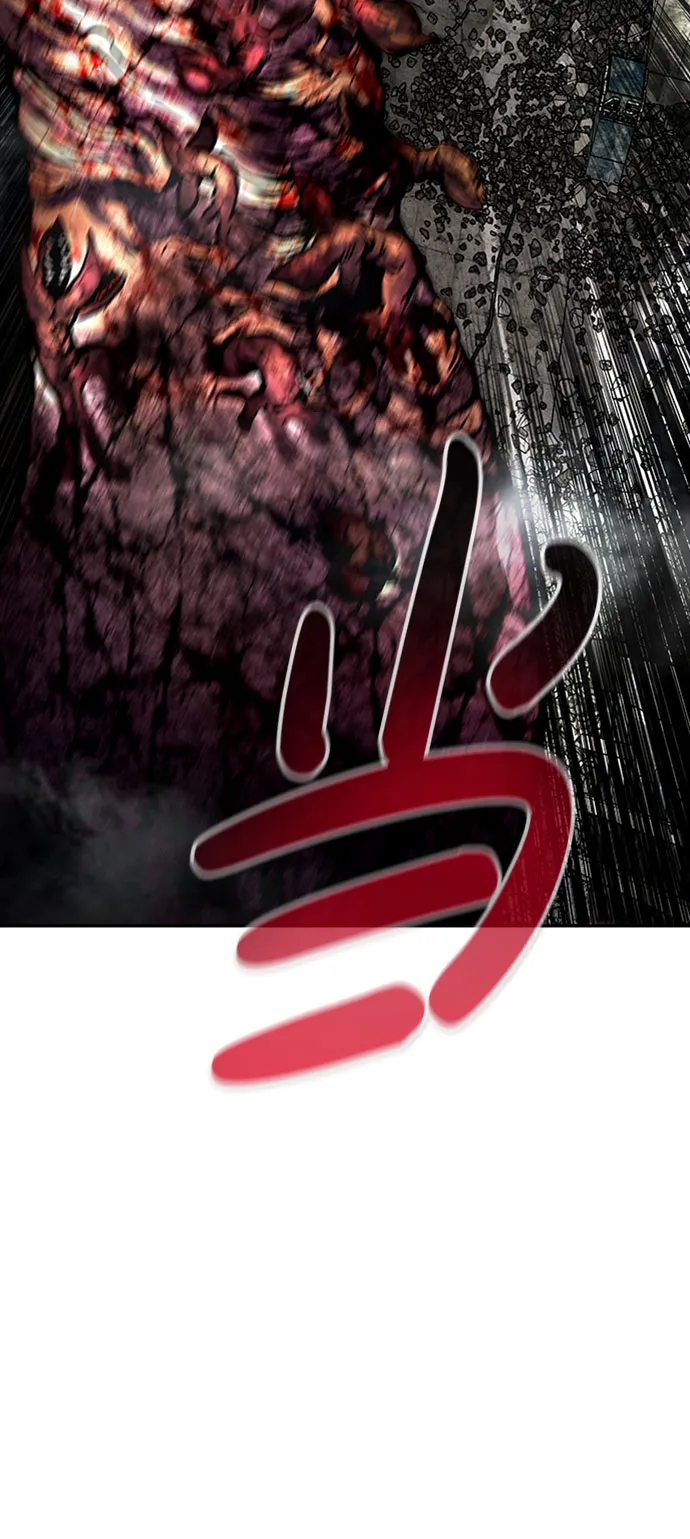 [第47话] 出战（2） 第111页