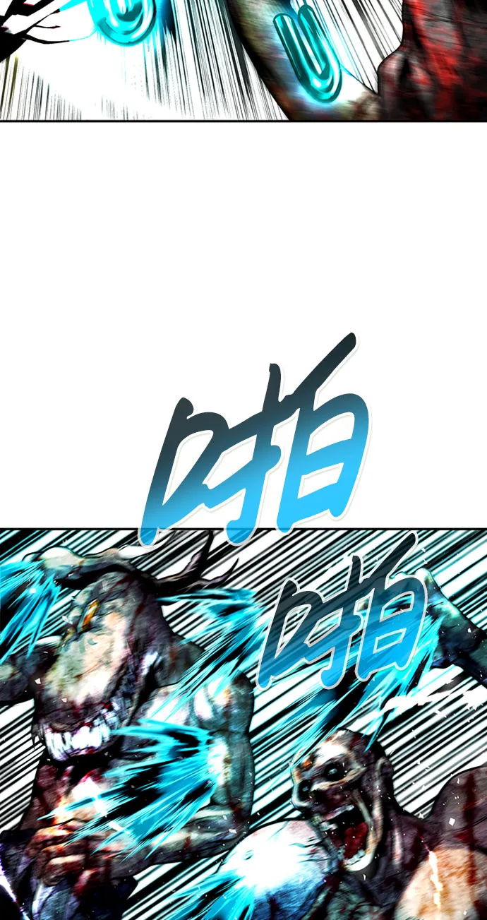 [第46话] 出战（1） 第102页