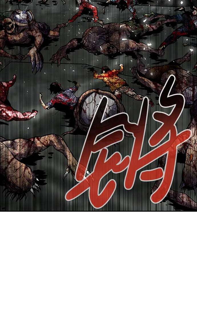 [第46话] 出战（1） 第106页