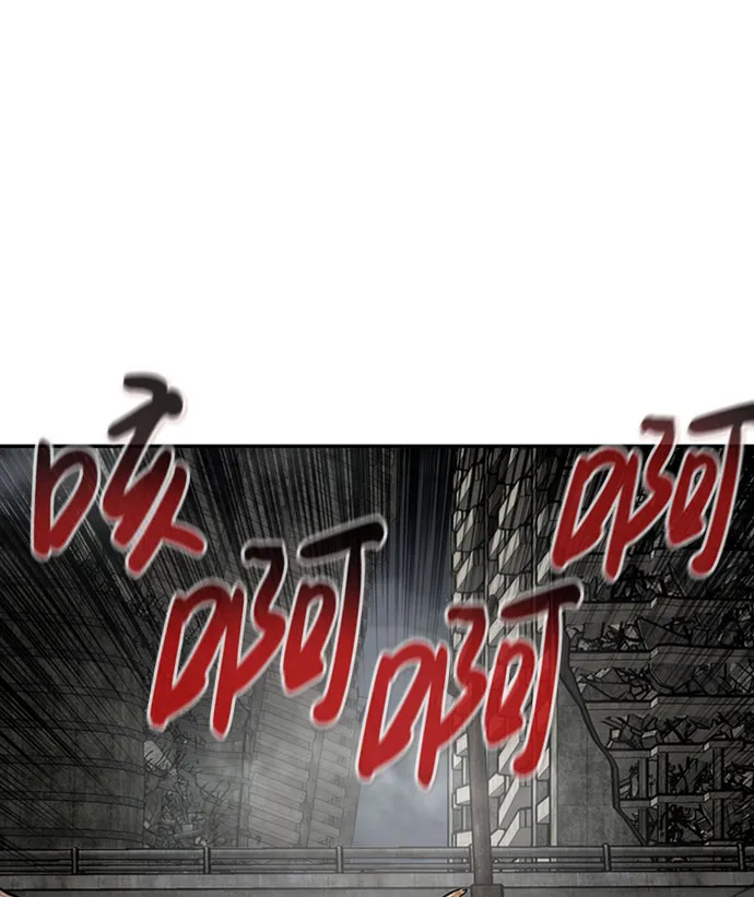 [第46话] 出战（1） 第111页