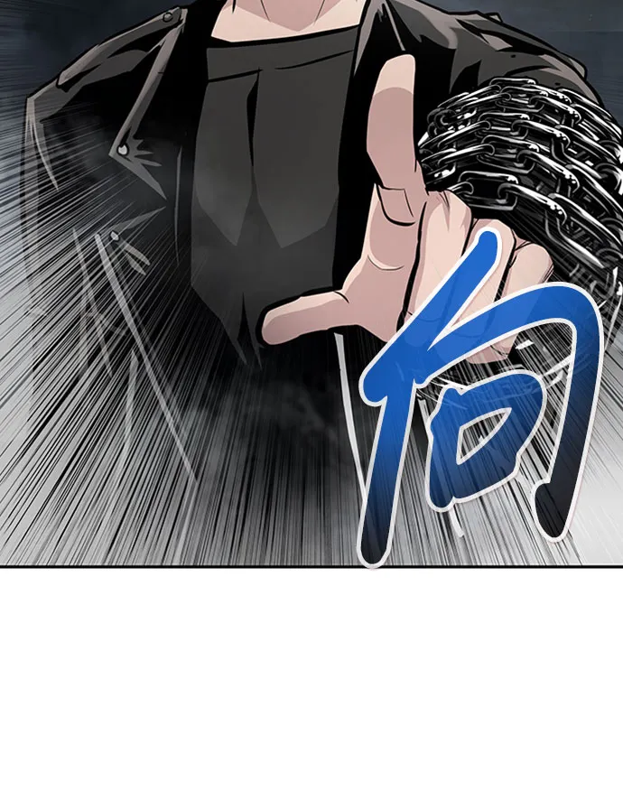[第46话] 出战（1） 第113页