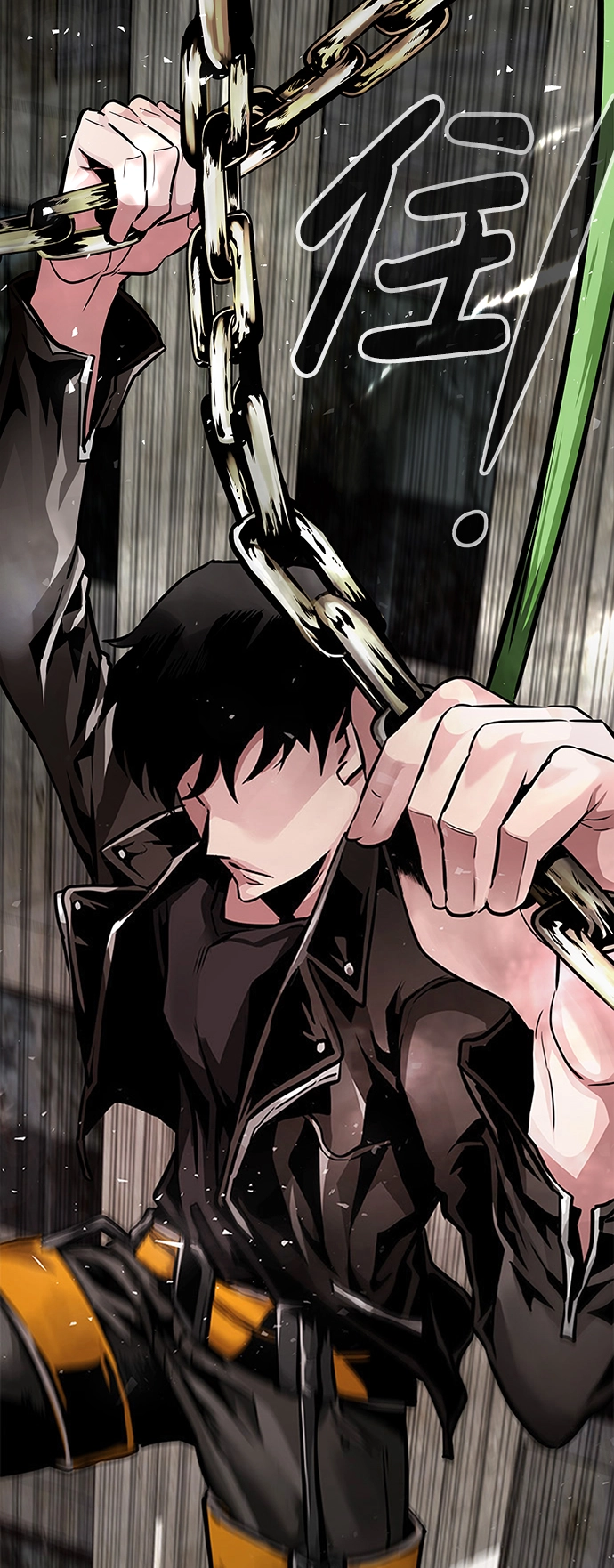 [第1话] 噩梦 第23页