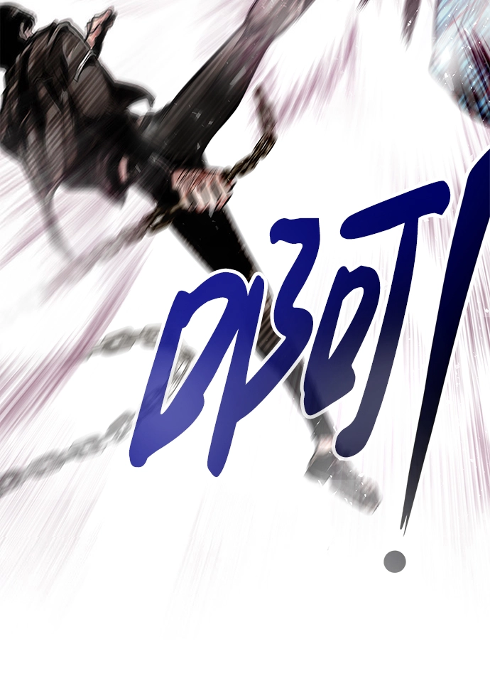 [第1话] 噩梦 第35页