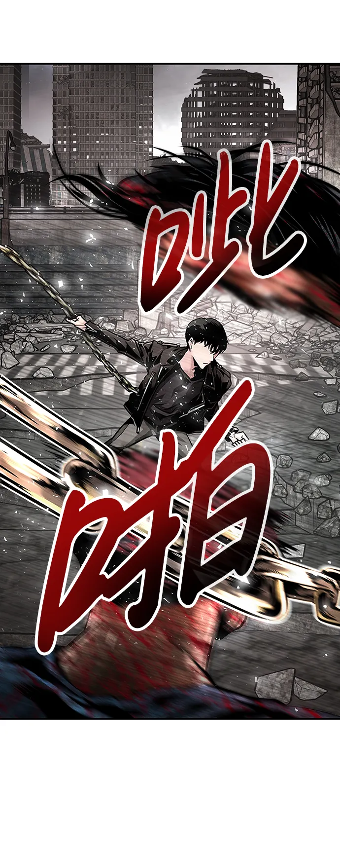 [第1话] 噩梦 第36页