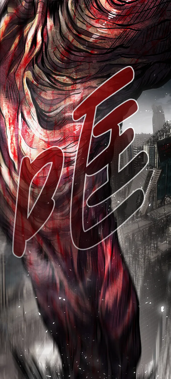 [第1话] 噩梦 第55页