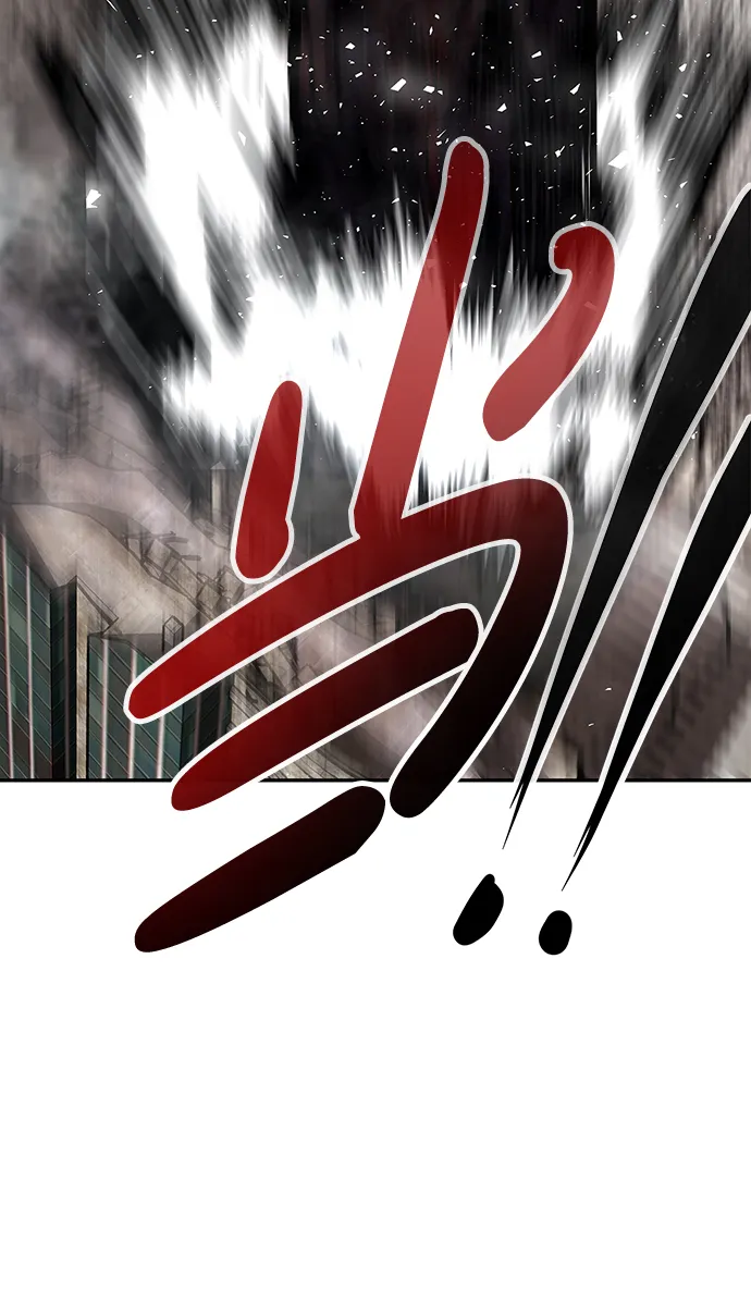 [第1话] 噩梦 第56页