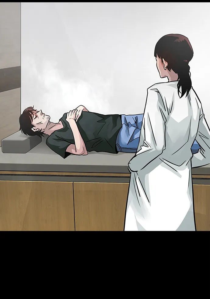 [第1话] 噩梦 第75页