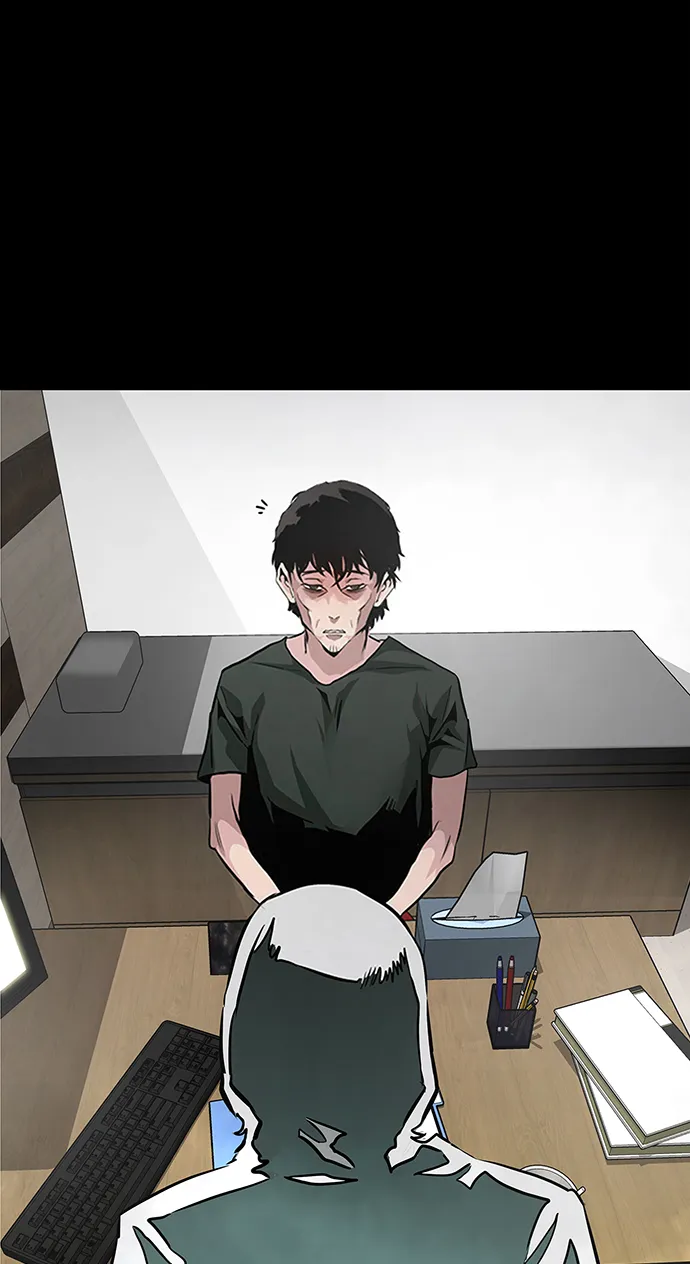 [第1话] 噩梦 第78页