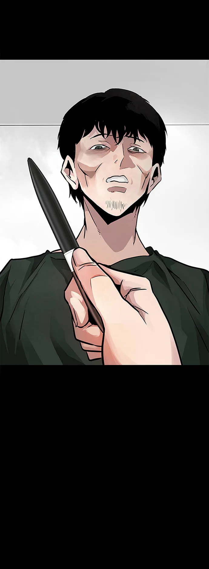 [第1话] 噩梦 第84页
