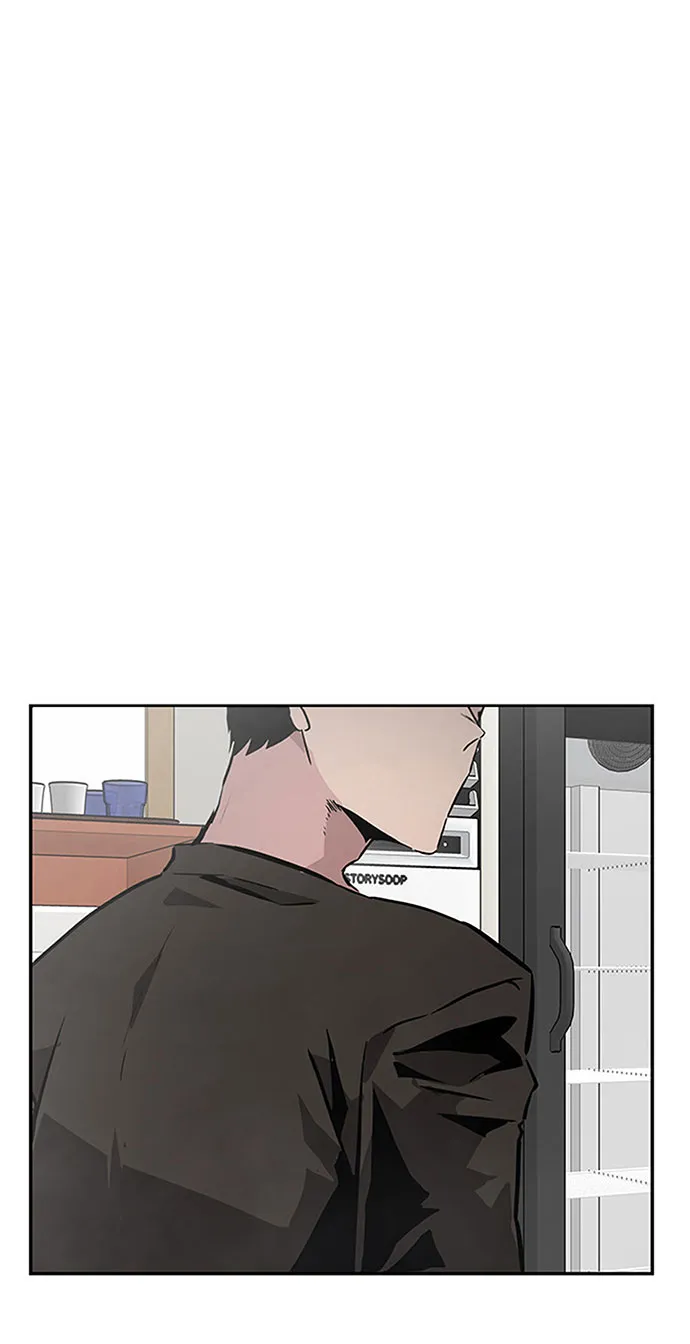 [第2话] 任务 第20页