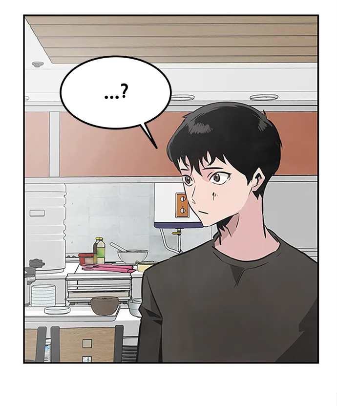 [第2话] 任务 第95页