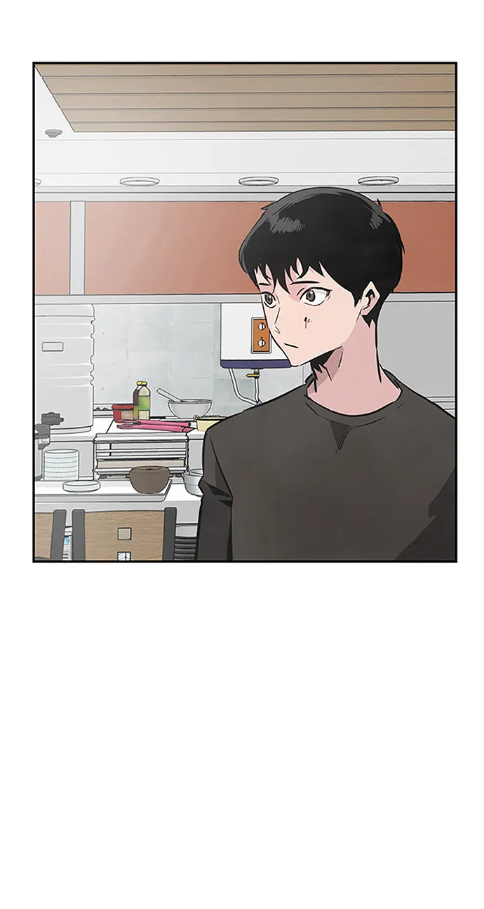 [第2话] 任务 第96页