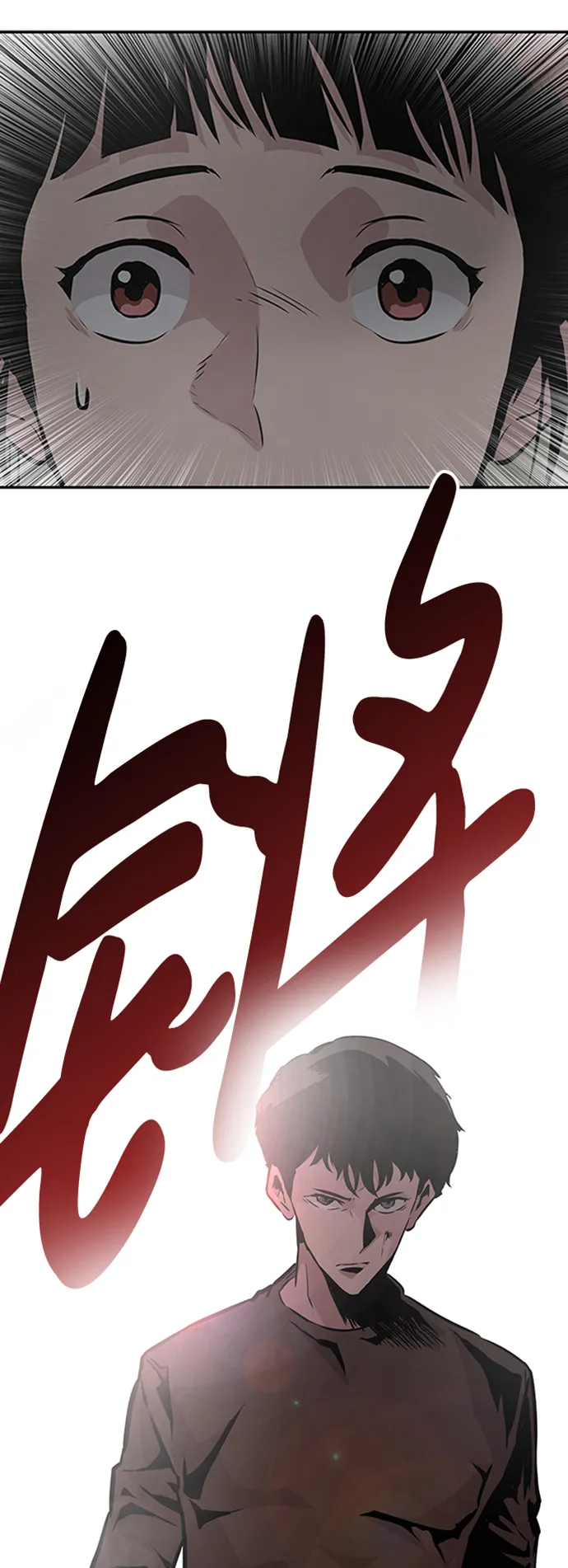 [第2话] 任务 第161页