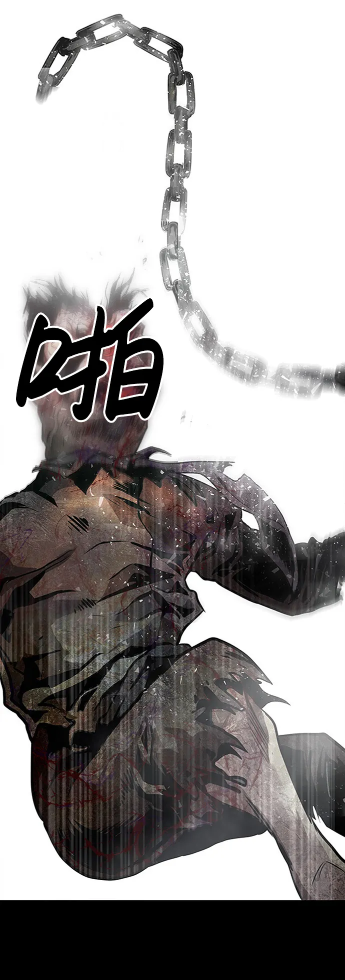 [第2话] 任务 第188页