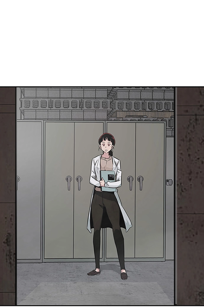 [第3话] 专家 第14页