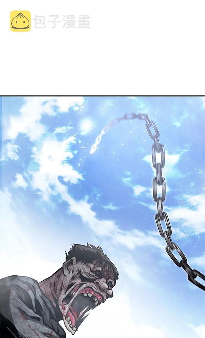 [第3话] 专家 第46页