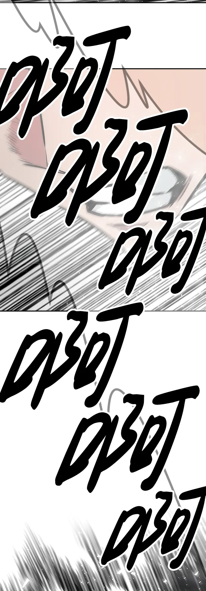 [第3话] 专家 第54页