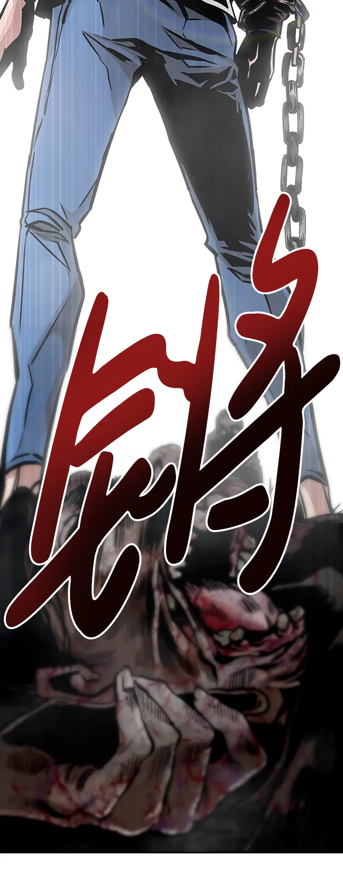[第3话] 专家 第60页