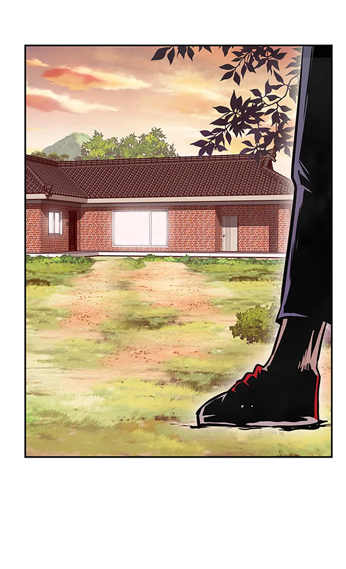 [第3话] 专家 第70页
