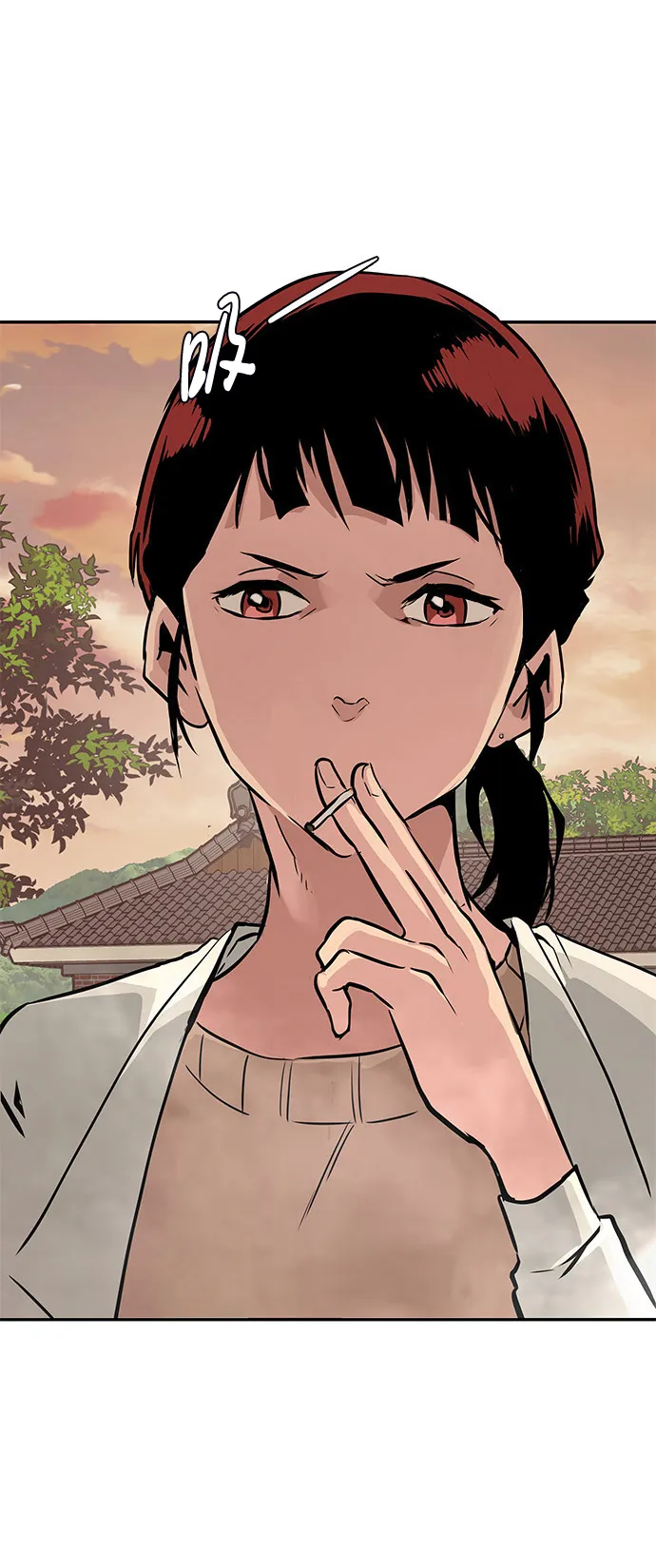 [第4话] 天魔神功（1） 第38页