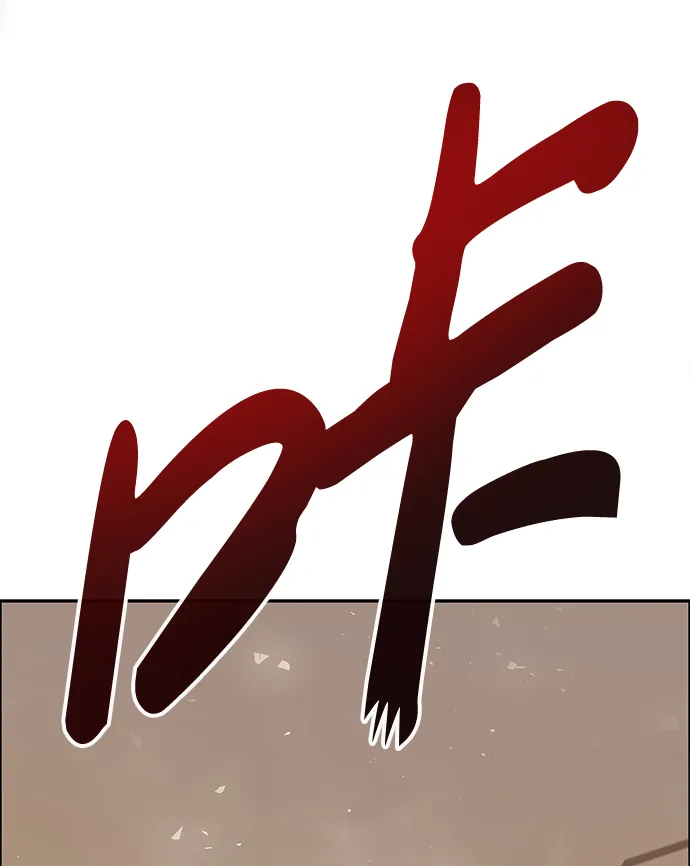 [第4话] 天魔神功（1） 第57页