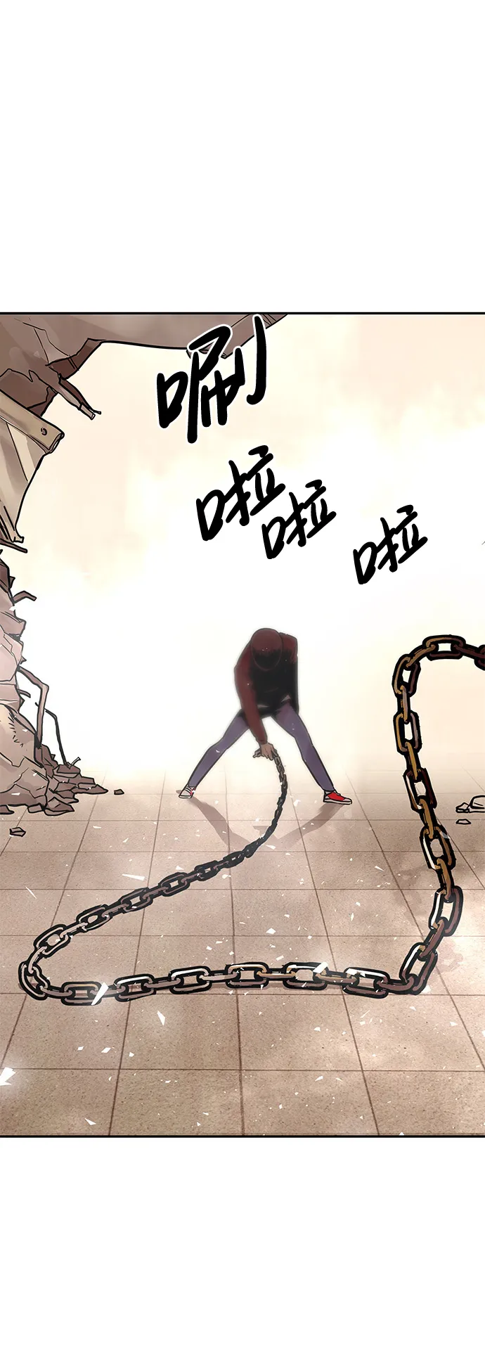[第4话] 天魔神功（1） 第152页