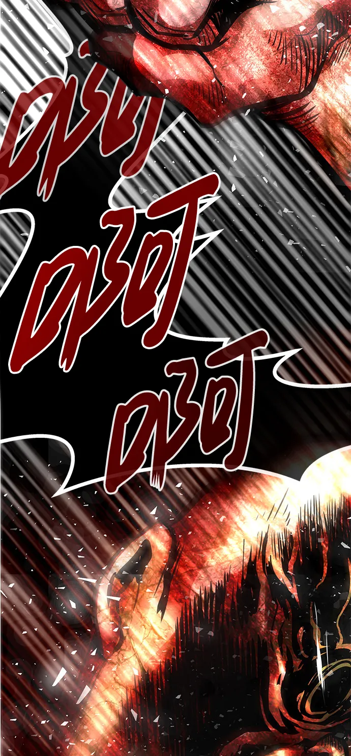 [第5话] 天魔神功（2） 第48页