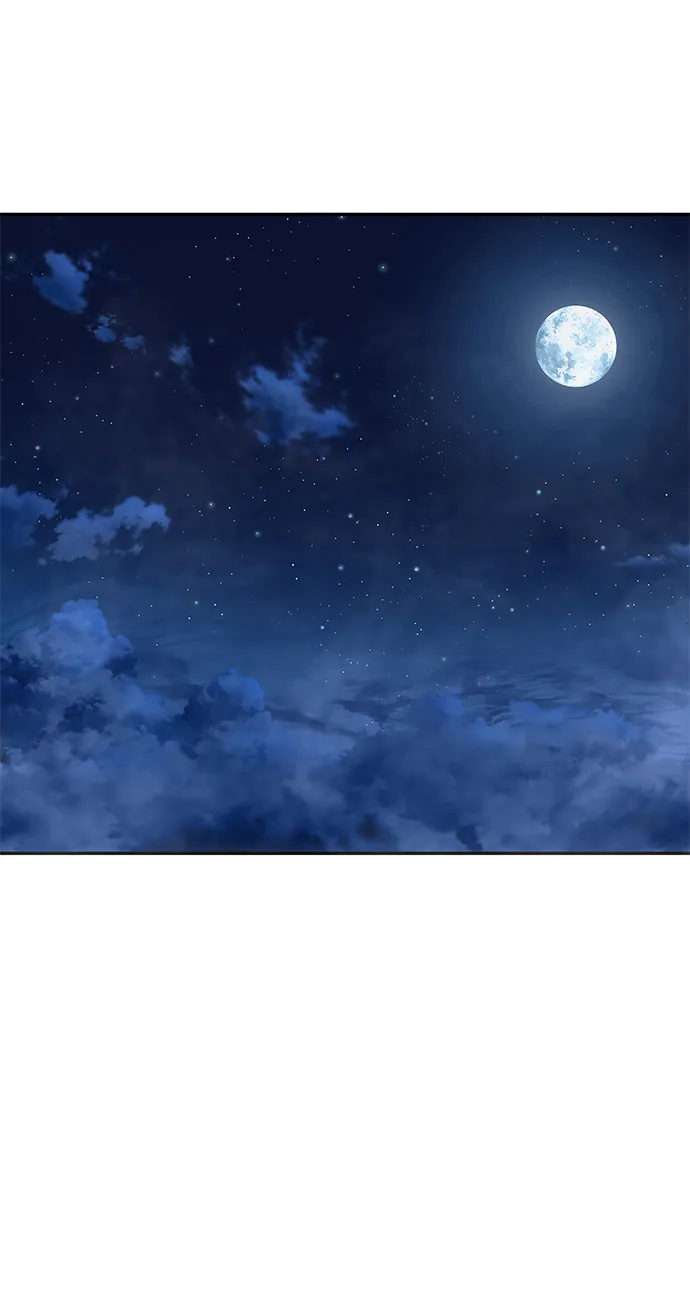 [第5话] 天魔神功（2） 第86页