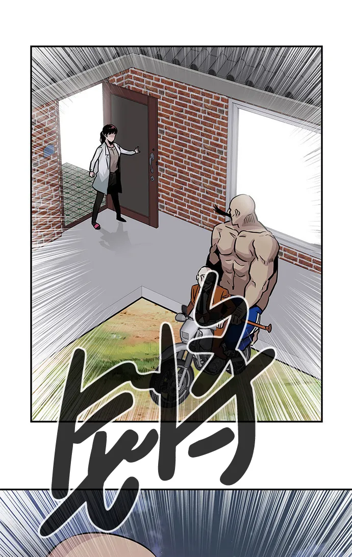 [第5话] 天魔神功（2） 第101页