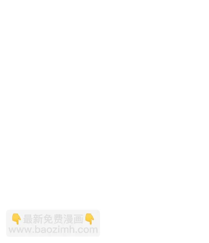 [第5话] 天魔神功（2） 第116页