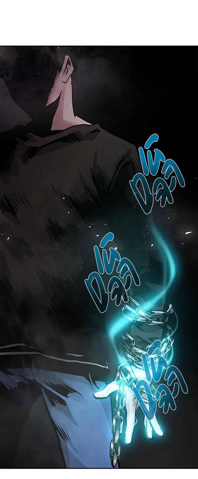[第5话] 天魔神功（2） 第133页