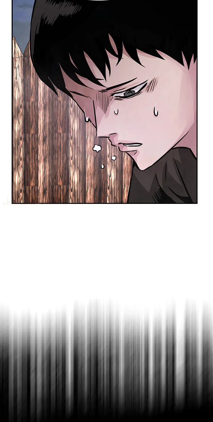 [第6话] 治愈营地 第97页