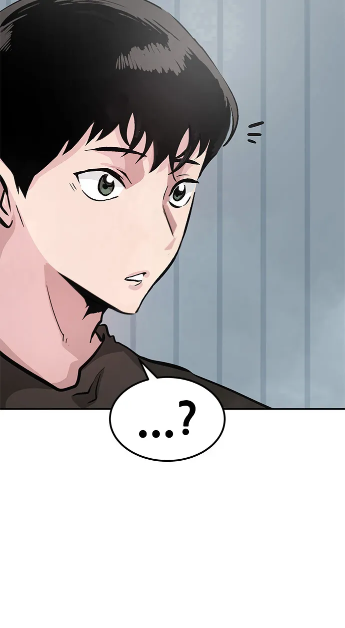 [第6话] 治愈营地 第118页