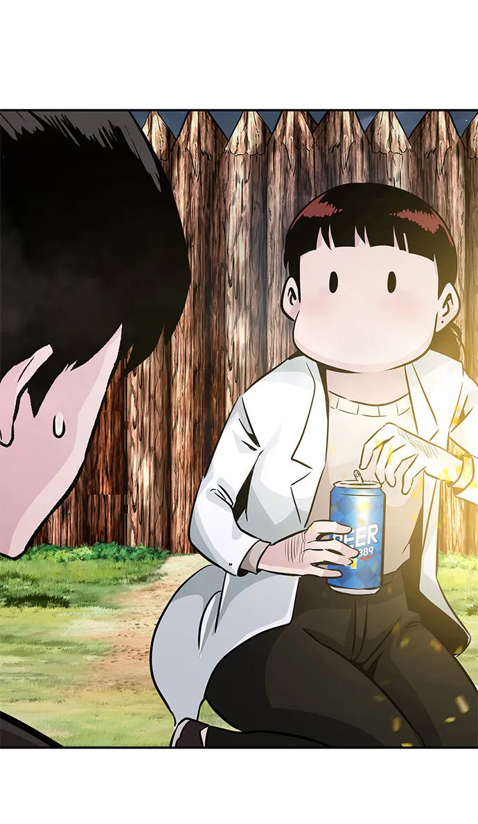 [第6话] 治愈营地 第138页
