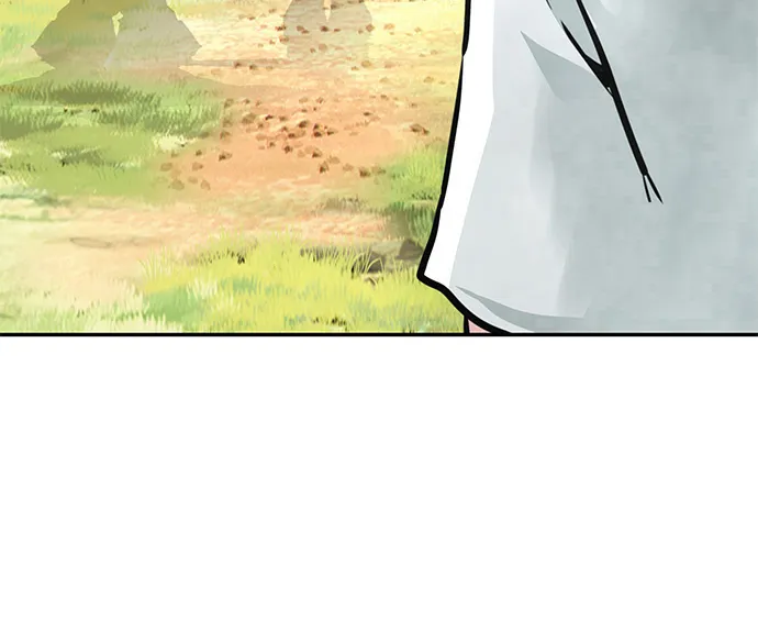 [第7话] 进攻 第10页