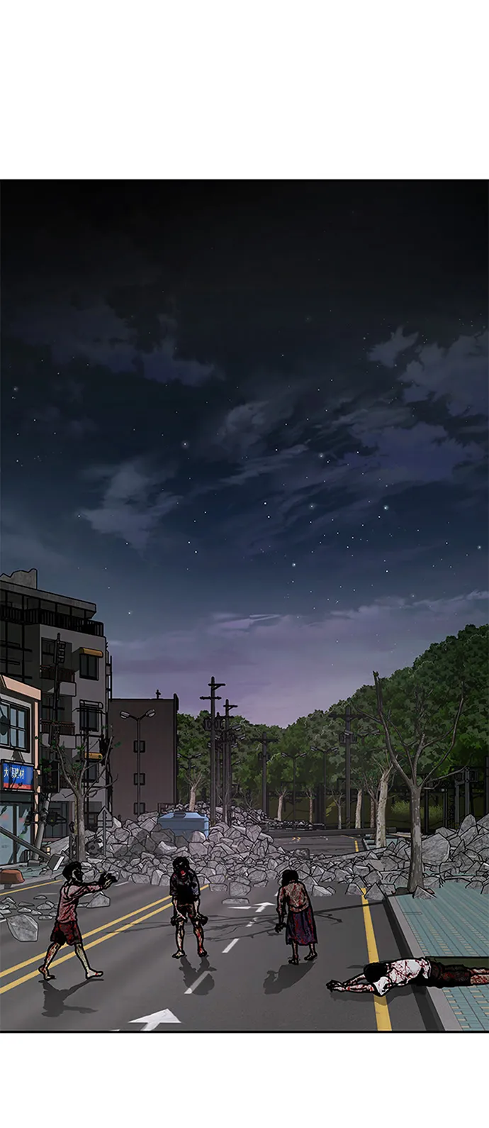 [第8话] 烟花 第22页