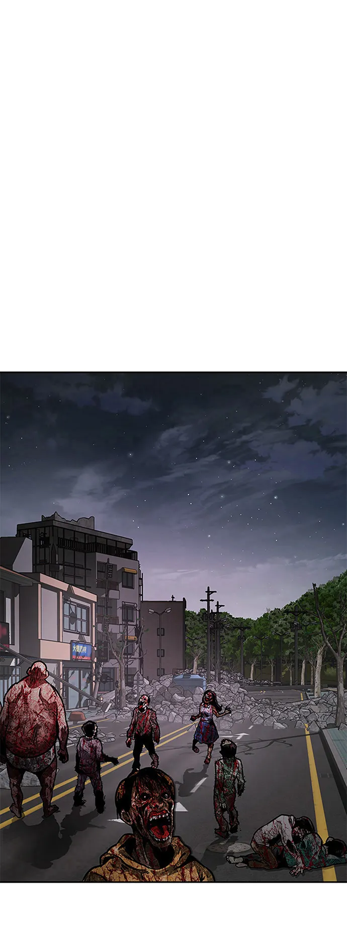 [第8话] 烟花 第64页