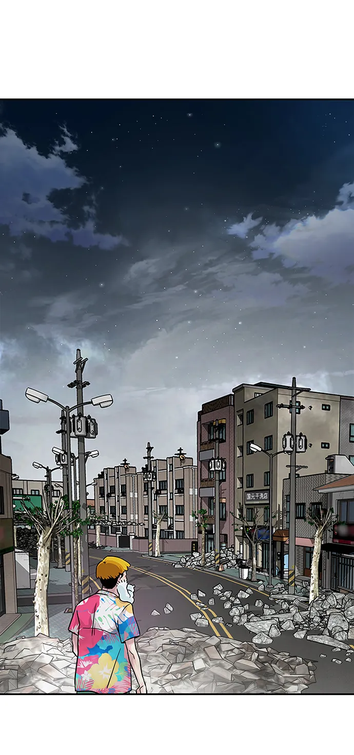 [第9话] 烟花（2） 第116页