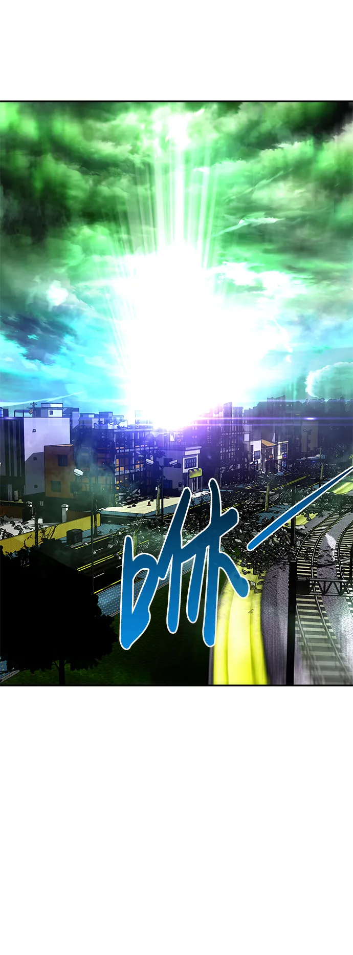 [第10话] 觉醒 第4页