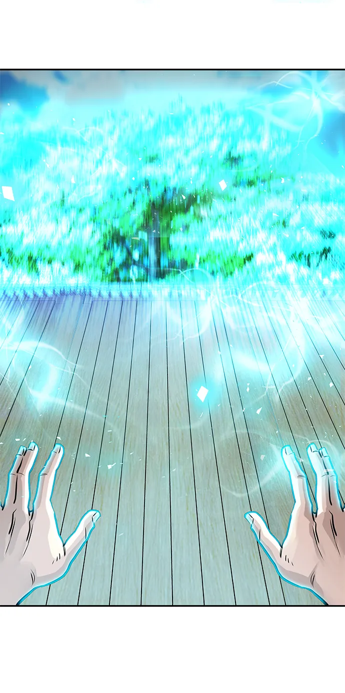 [第11话] 营救作战（1） 第7页