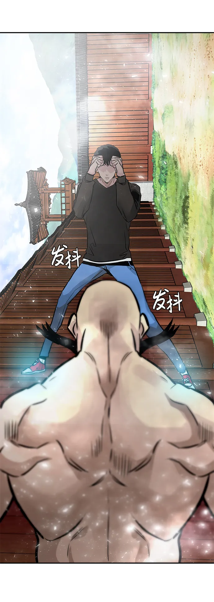 [第11话] 营救作战（1） 第10页