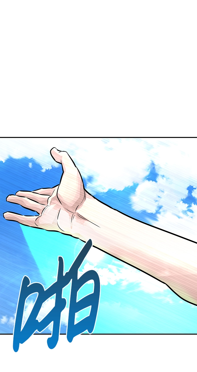[第11话] 营救作战（1） 第60页
