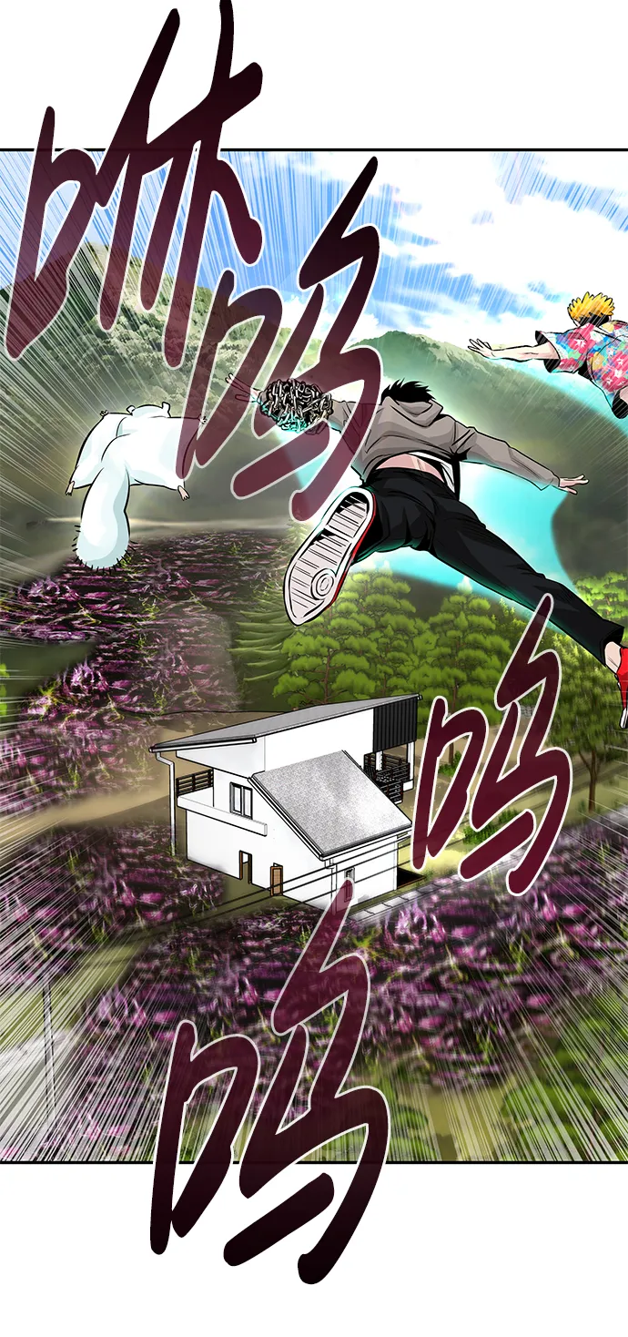 [第11话] 营救作战（1） 第92页