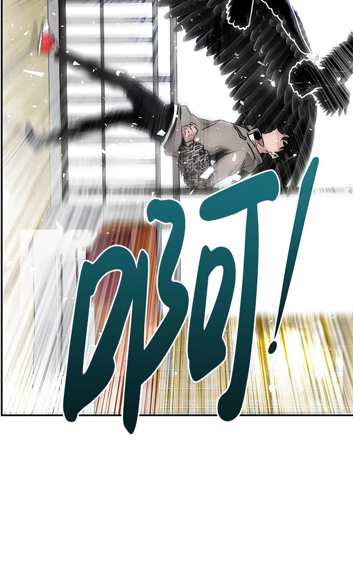 [第11话] 营救作战（1） 第99页