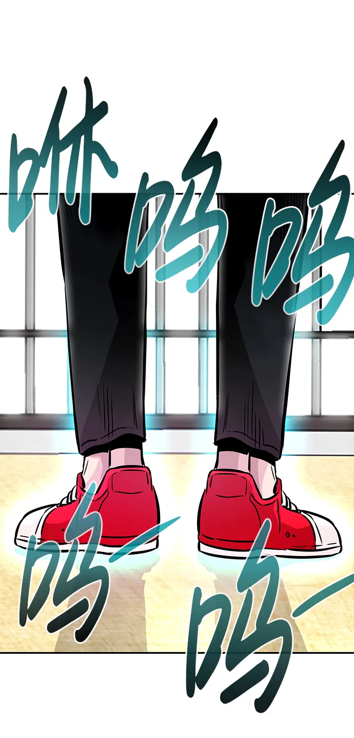 [第11话] 营救作战（1） 第105页